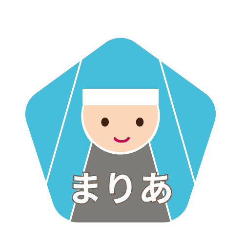 まりあ組