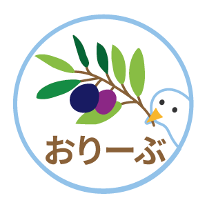てんしぐみ